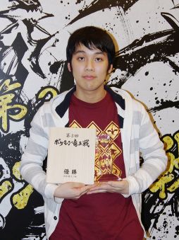 ���������꡼ No.001�Υ���ͥ������ / ����3�� �ݥ����ε����פξ��Է�̤ȥ����������ȱ�����������