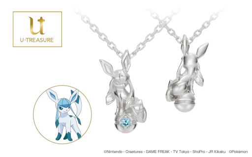 ポケモン のグレイシアがネックレスに 1月26日に発売