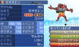 ꡼ No.015 | ֥ݥХ󥯡פǱä֥ʥѡס֥ס֥졼̡פ館