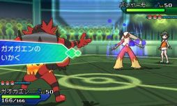 ꡼ No.016 | ֥ݥХ󥯡פǱä֥ʥѡס֥ס֥졼̡פ館