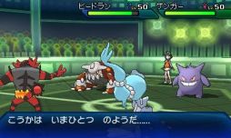 ꡼ No.020 | ֥ݥХ󥯡פǱä֥ʥѡס֥ס֥졼̡פ館