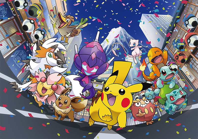画像集 001 ポケモンジャパンチャンピオン シップス18 が6月9日 10日に開催 ゲーム部門 カードゲーム部門 ポッ拳 部門 の3つが争われる