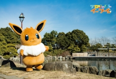 ���������꡼ No.005�Υ���ͥ������ / �֥����֥��פ�60�ô֤Ҥ�����Ȥ�դ�աɤǤ���֤�ղ�פ��»ܷ��ꡣ��������Υݥ���󥻥󥿡�2�����4��21����22���˳���