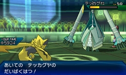 ポケットモンスター ウルトラサン ウルトラムーン 幻のポケモン ゼラオラ の能力の一部を紹介 バトルビデオの公開も