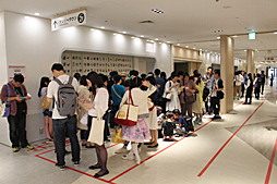 ���������꡼ No.002�Υ���ͥ������ / �֥ݥ��åȥ�󥹥��� ����ȥ饵�󡦥���ȥ�ࡼ��פΥե���ߡ��ƥ��󥰥�ݡ��ȡ�ȯ�䤫��Ⱦǯ���вᤷ�����������ä������ä򡤳�ȯ�ؤ����