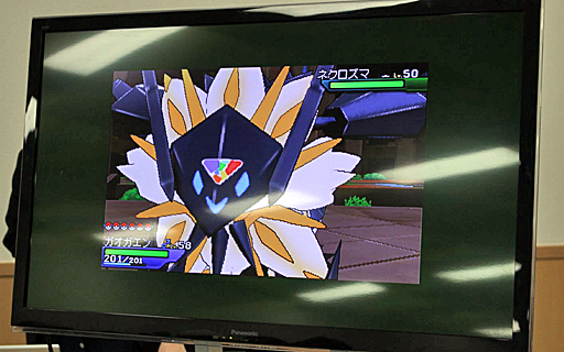 ���������꡼ No.005�Υ���ͥ������ / �֥ݥ��åȥ�󥹥��� ����ȥ饵�󡦥���ȥ�ࡼ��פΥե���ߡ��ƥ��󥰥�ݡ��ȡ�ȯ�䤫��Ⱦǯ���вᤷ�����������ä������ä򡤳�ȯ�ؤ����