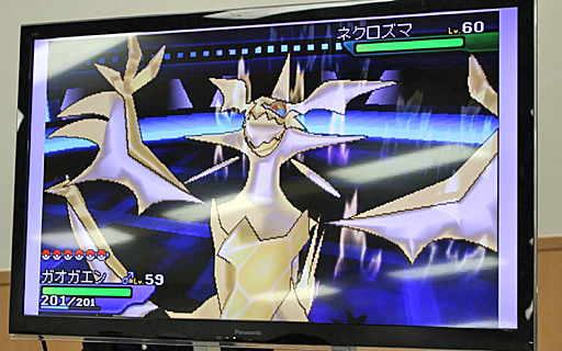 ���������꡼ No.006�Υ���ͥ������ / �֥ݥ��åȥ�󥹥��� ����ȥ饵�󡦥���ȥ�ࡼ��פΥե���ߡ��ƥ��󥰥�ݡ��ȡ�ȯ�䤫��Ⱦǯ���вᤷ�����������ä������ä򡤳�ȯ�ؤ����