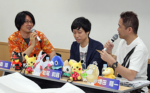 ���������꡼ No.007�Υ���ͥ������ / �֥ݥ��åȥ�󥹥��� ����ȥ饵�󡦥���ȥ�ࡼ��פΥե���ߡ��ƥ��󥰥�ݡ��ȡ�ȯ�䤫��Ⱦǯ���вᤷ�����������ä������ä򡤳�ȯ�ؤ����