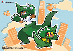 ���������꡼ No.009�Υ���ͥ������ / �ݥ���󥻥󥿡��ȥݥ���󥹥ȥ��ǡ֤������夦�ޥ˥��פ˲񤨤�٥�Ȥ�6��2����곫�š������ۿ�����ʤ�PJCS2018�κǿ������