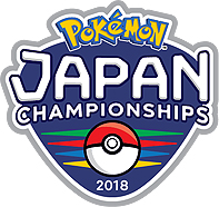 ���������꡼ No.016�Υ���ͥ������ / �ݥ���󥻥󥿡��ȥݥ���󥹥ȥ��ǡ֤������夦�ޥ˥��פ˲񤨤�٥�Ȥ�6��2����곫�š������ۿ�����ʤ�PJCS2018�κǿ������