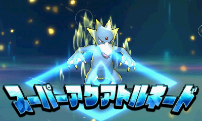 ���������꡼ No.022�Υ���ͥ������ / �ݥ���󥻥󥿡��ȥݥ���󥹥ȥ��ǡ֤������夦�ޥ˥��פ˲񤨤�٥�Ȥ�6��2����곫�š������ۿ�����ʤ�PJCS2018�κǿ������