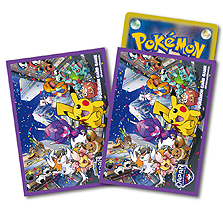 ���������꡼ No.024�Υ���ͥ������ / �ݥ���󥻥󥿡��ȥݥ���󥹥ȥ��ǡ֤������夦�ޥ˥��פ˲񤨤�٥�Ȥ�6��2����곫�š������ۿ�����ʤ�PJCS2018�κǿ������