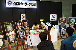 画像集 No.015のサムネイル画像 / 「ポケモンジャパンチャンピオンシップス2018」をレポート。日本一の座と世界大会出場を目指してトレーナー達が白熱の戦いを繰り広げた