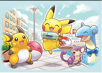 画像集no 005 ポケモン の3ds用テーマが配信 ボスごっこピカチュウ と ラプラス 画像集no 005 ポケモン の3ds用テーマが配信 ボスごっこピカチュウ と ラプラス