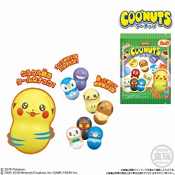 ���������꡼ No.004�Υ���ͥ������ / �֥ݥ����פΥʥåķ��ե����奢��������о졣�ԥ����奦�䥤���֥��ʤ���20����