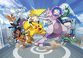 ポケモンのゲームとカードゲーム ポッ拳 の3部門の日本一を決める ポケモンジャパンチャンピオンシップス19 開催決定 ポケモンのゲームとカードゲーム ポッ拳 の3部門の日本一を決める ポケモンジャパンチャンピオンシップス19 開催決定