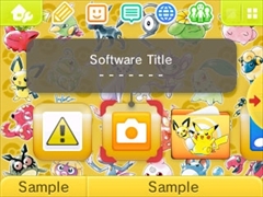 セレビィを ポケモン サン ムーン ウルトラサン ウルトラムーン にプレゼント 3ds版 金 銀 のdl特典やポケモンバンク対応時期が発表