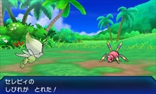 セレビィを ポケモン サン ムーン ウルトラサン ウルトラムーン にプレゼント 3ds版 金 銀 のdl特典やポケモンバンク対応時期が発表