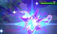 ꡼ No.018 | ӥ֥ݥ 󡦥ࡼ󡦥ȥ饵󡦥ȥࡼפ˥ץ쥼ȡ3DSǡֶסֶפDLŵݥХбȯɽ