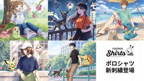 ���������꡼ No.003�Υ���ͥ������ / ��ʬ�����Υ���Ĥ���ʸ�Ǥ���֥ݥ���󥷥�ġפ˲Ƹ����Υ������ޥ������ɲá��⡦����о줹��96��Υݥ����ɽ����о�