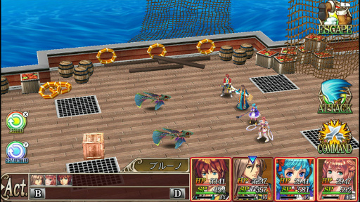 画像ギャラリー No.002のサムネイル画像 / Wii U版「レヴナントサーガ」がニンテンドーeショップにて配信開始