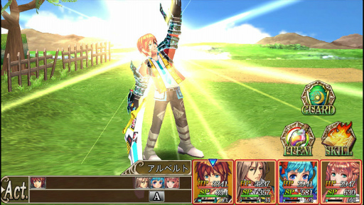 画像ギャラリー No.004のサムネイル画像 / Wii U版「レヴナントサーガ」がニンテンドーeショップにて配信開始