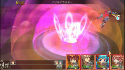 レヴナントサーガ