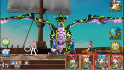 レヴナントサーガ