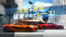 画像ギャラリー No.004のサムネイル画像 / 新作「アスファルト:Street Storm Racing」が配信開始。トレイラーも公開