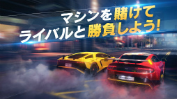 画像ギャラリー No.006のサムネイル画像 / 新作「アスファルト:Street Storm Racing」が配信開始。トレイラーも公開