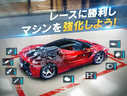 アスファルト:Street Storm Racing