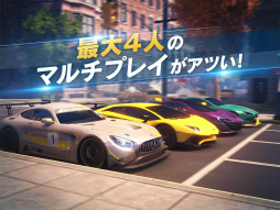 アスファルト:Street Storm Racing