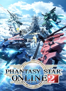 ꡼ No.009 | ֥ȥꥨץ꡼ο֥ǥΥȥꥨס֥ȥꥨ 饤פȯɽPSO2פʤɤȤΥܤ20ǯǰϢ