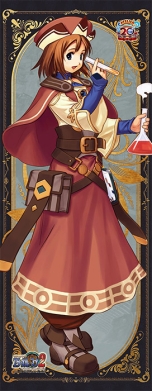 ꡼ No.030 | ֥ȥꥨץ꡼ο֥ǥΥȥꥨס֥ȥꥨ 饤פȯɽPSO2פʤɤȤΥܤ20ǯǰϢ