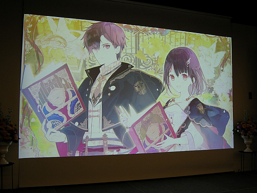 ꡼ No.055 | ֥ȥꥨץ꡼ο֥ǥΥȥꥨס֥ȥꥨ 饤פȯɽPSO2פʤɤȤΥܤ20ǯǰϢ