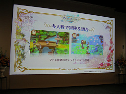 ꡼ No.063 | ֥ȥꥨץ꡼ο֥ǥΥȥꥨס֥ȥꥨ 饤פȯɽPSO2פʤɤȤΥܤ20ǯǰϢ