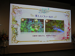 ꡼ No.064 | ֥ȥꥨץ꡼ο֥ǥΥȥꥨס֥ȥꥨ 饤פȯɽPSO2פʤɤȤΥܤ20ǯǰϢ