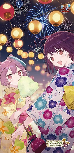 画像ギャラリー No.003のサムネイル画像 / ガストショップ,コミックマーケット92で販売したグッズの一部を取扱開始