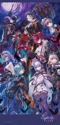 画像ギャラリー No.005のサムネイル画像 / ガストショップ,コミックマーケット92で販売したグッズの一部を取扱開始