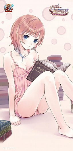 画像ギャラリー No.012のサムネイル画像 / ガストショップ,コミックマーケット92で販売したグッズの一部を取扱開始