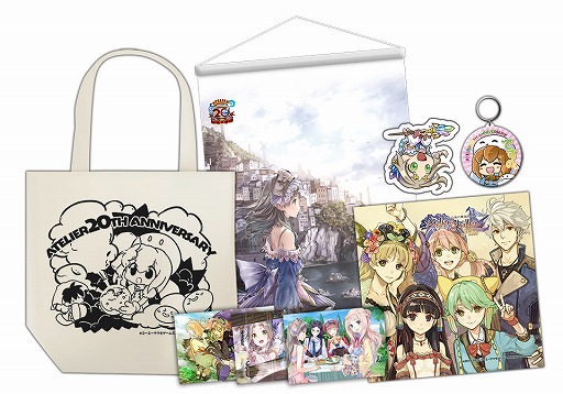 画像ギャラリー No.013のサムネイル画像 / ガストショップ,コミックマーケット92で販売したグッズの一部を取扱開始