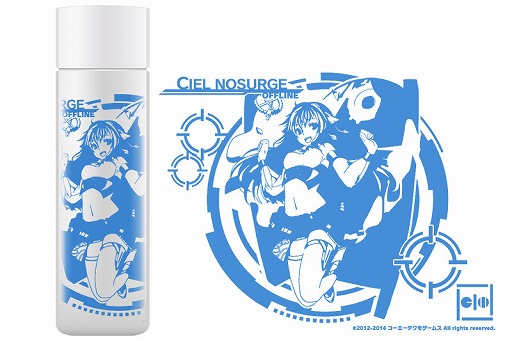 画像ギャラリー No.019のサムネイル画像 / ガストショップ,コミックマーケット92で販売したグッズの一部を取扱開始