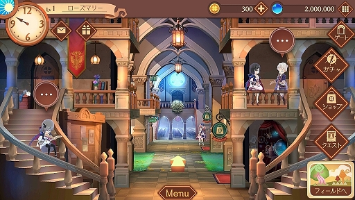 ���������꡼ No.011�Υ���ͥ������ / ��TGS 2017�ϡ֥�ǥ�����������Υ��ȥꥨ�פȡ֥��ȥꥨ ����饤��׳�ȯ�ο�Ľ�ϡ�����ͤΥץ��ǥ塼�����˥��Х�ʹ���Ƥߤ�