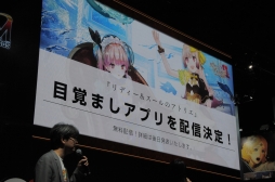 ���������꡼ No.004�Υ���ͥ������ / ��TGS 2017�Ͻб���ͥ���֥�ǥ�����������Υ��ȥꥨ�ס֥��ȥꥨ ����饤��פ�̥�Ϥ��ä��֥��ȥꥨ20��ǯ�ץ��ơ������٥�Ȥ��ݡ���