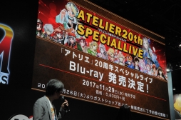 ���������꡼ No.005�Υ���ͥ������ / ��TGS 2017�Ͻб���ͥ���֥�ǥ�����������Υ��ȥꥨ�ס֥��ȥꥨ ����饤��פ�̥�Ϥ��ä��֥��ȥꥨ20��ǯ�ץ��ơ������٥�Ȥ��ݡ���