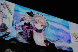 ���������꡼ No.008�Υ���ͥ������ / ��TGS 2017�Ͻб���ͥ���֥�ǥ�����������Υ��ȥꥨ�ס֥��ȥꥨ ����饤��פ�̥�Ϥ��ä��֥��ȥꥨ20��ǯ�ץ��ơ������٥�Ȥ��ݡ���