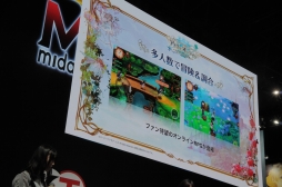 ���������꡼ No.015�Υ���ͥ������ / ��TGS 2017�Ͻб���ͥ���֥�ǥ�����������Υ��ȥꥨ�ס֥��ȥꥨ ����饤��פ�̥�Ϥ��ä��֥��ȥꥨ20��ǯ�ץ��ơ������٥�Ȥ��ݡ���