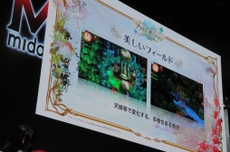 ���������꡼ No.016�Υ���ͥ������ / ��TGS 2017�Ͻб���ͥ���֥�ǥ�����������Υ��ȥꥨ�ס֥��ȥꥨ ����饤��פ�̥�Ϥ��ä��֥��ȥꥨ20��ǯ�ץ��ơ������٥�Ȥ��ݡ���