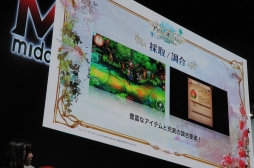 ���������꡼ No.017�Υ���ͥ������ / ��TGS 2017�Ͻб���ͥ���֥�ǥ�����������Υ��ȥꥨ�ס֥��ȥꥨ ����饤��פ�̥�Ϥ��ä��֥��ȥꥨ20��ǯ�ץ��ơ������٥�Ȥ��ݡ���