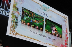 ���������꡼ No.018�Υ���ͥ������ / ��TGS 2017�Ͻб���ͥ���֥�ǥ�����������Υ��ȥꥨ�ס֥��ȥꥨ ����饤��פ�̥�Ϥ��ä��֥��ȥꥨ20��ǯ�ץ��ơ������٥�Ȥ��ݡ���